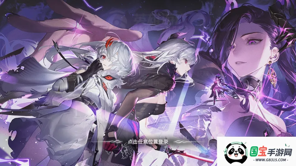 ƶ2025ٷv1.0.9 ֻͼ2