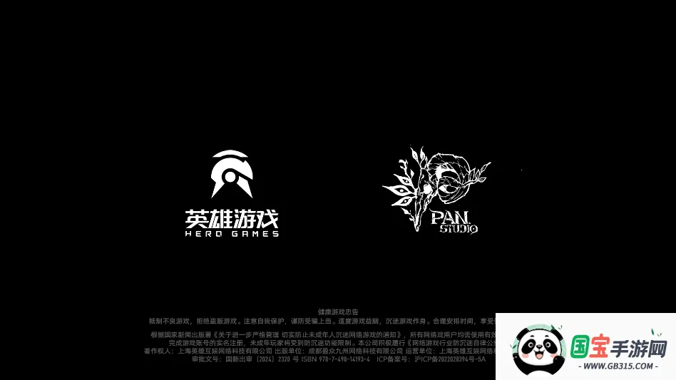 ƶ2025ٷv1.0.9 ֻͼ3