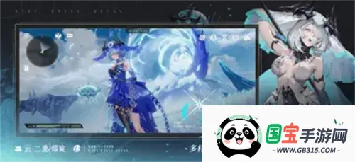 ƶ2025ٷv1.0.9 ֻͼ4