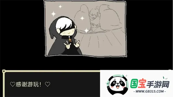 ˲Ů(Ůͽ)v1.9.46 ٷͼ3