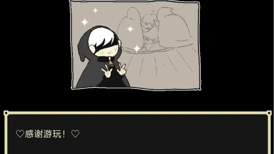 ˲Ů(Ůͽ)v1.9.46 ٷͼ4