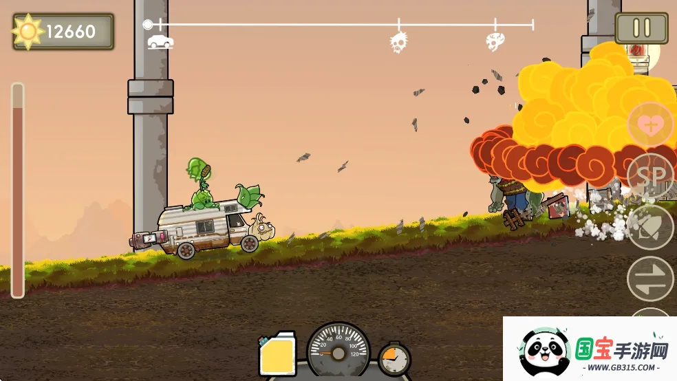 ֲɳ(ֲɳ)v1.0.0 ٷͼ0