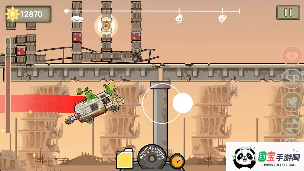 ֲɳ(ֲɳ)v1.0.0 ٷͼ3