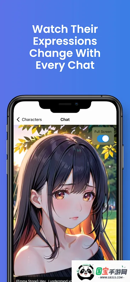 AIŮ찲׿ֻv1.0.18 ֻͼ1