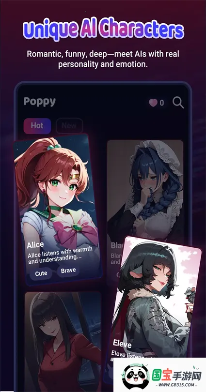 Poppy AI(AIɫ)v1.0.7 ֻͼ1