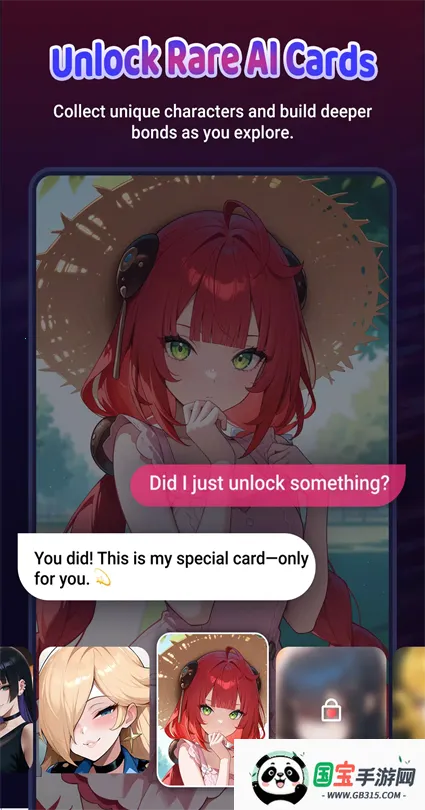 Poppy AI(AIɫ)v1.0.7 ֻͼ4