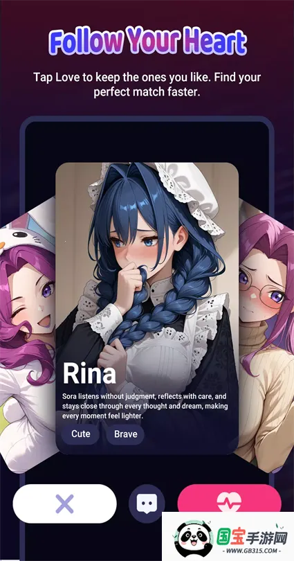 Poppy AI(AIɫ)v1.0.7 ֻͼ3