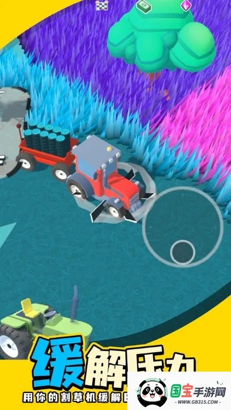 ݴʦ(ѹ)v1.4.0 ׿ͼ0