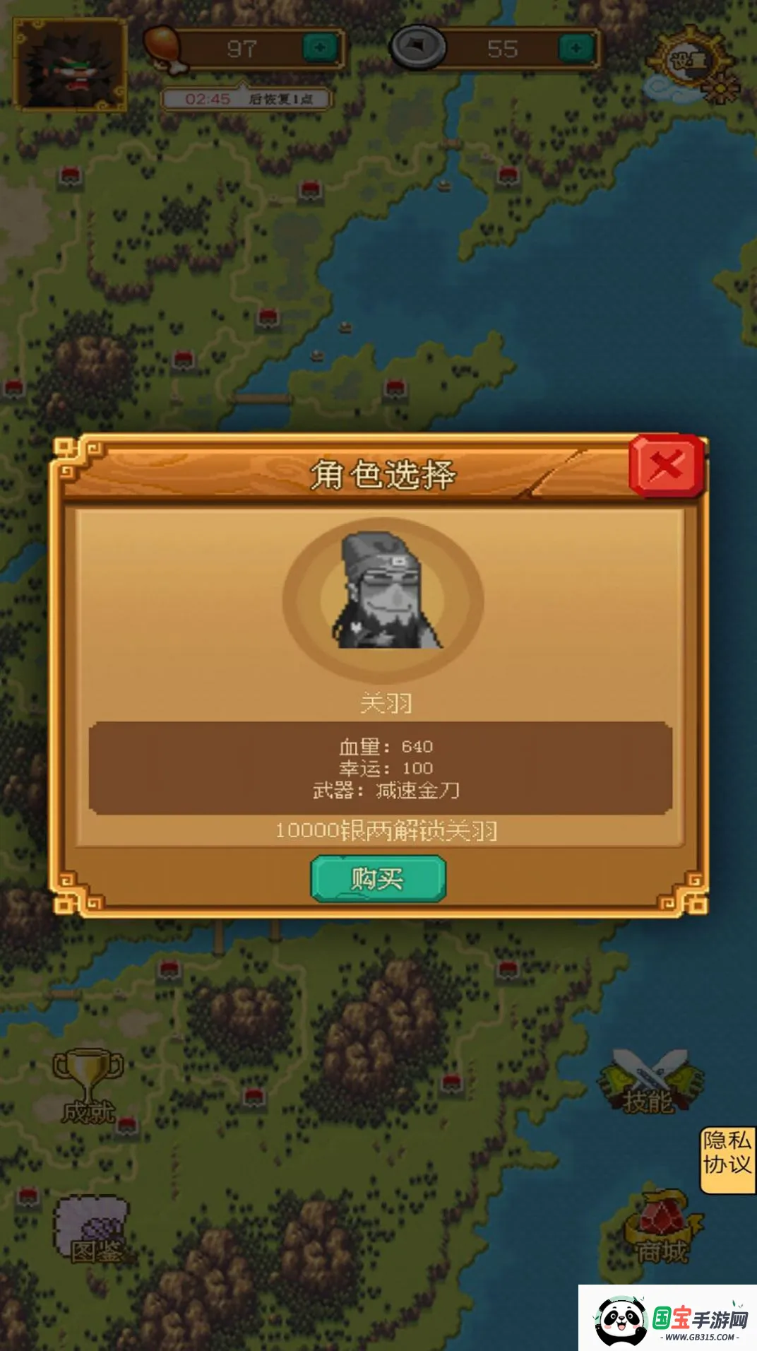 ݴʦ(ѹ)v1.4.0 ׿ͼ2