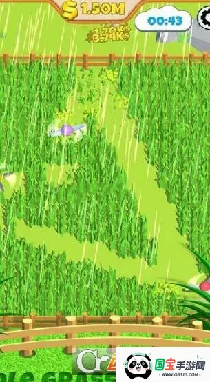 ݴʦ(ѹ)v1.4.0 ׿ͼ1