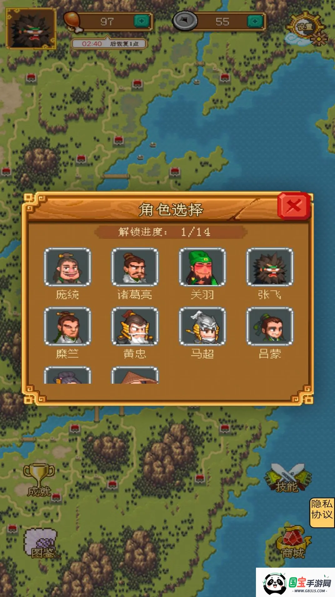 ݴʦ(ѹ)v1.4.0 ׿ͼ3