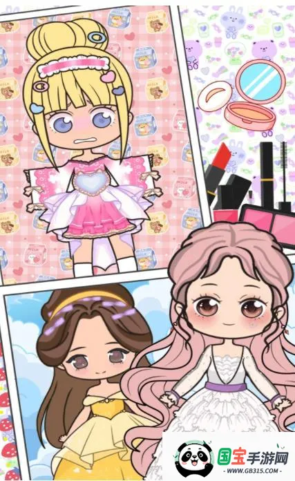 ԪŮʱлװ2025ذװv11.1 ֻͼ0