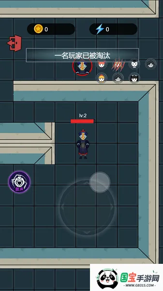 ͹ƽģ22025ذװv5.0.0 ׿ͼ2