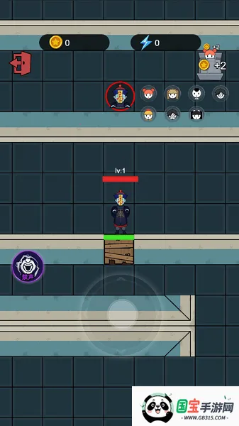 ͹ƽģ22025ذװv5.0.0 ׿ͼ1