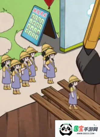 ȹ˷2025ٷv1.0.3 ٷͼ0