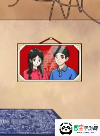 ȹ˷2025ٷv1.0.3 ٷͼ1