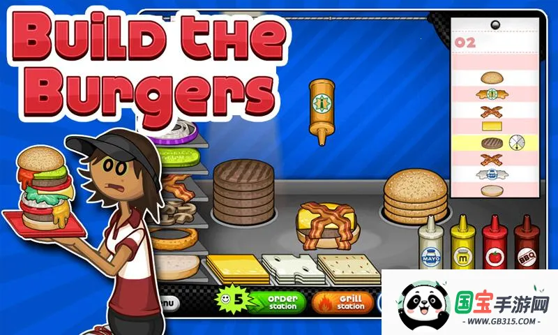 ϵռ(꾭Ӫ)v1.2.1 ֻͼ0