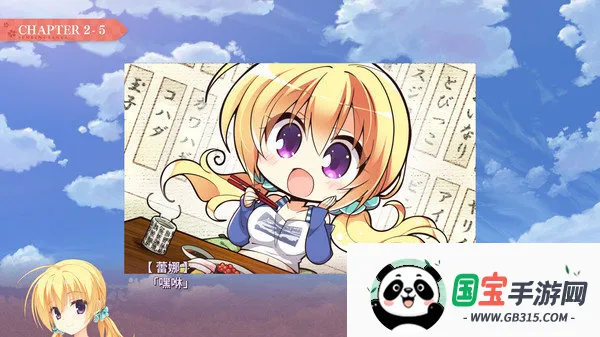 ǧ2025ٷ°汾v68 ֻͼ0