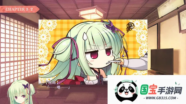 ǧ2025ٷ°汾v68 ֻͼ3