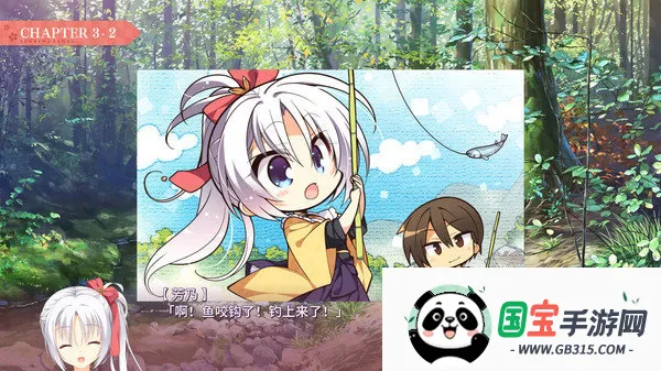 ǧ2025ٷ°汾v68 ֻͼ4