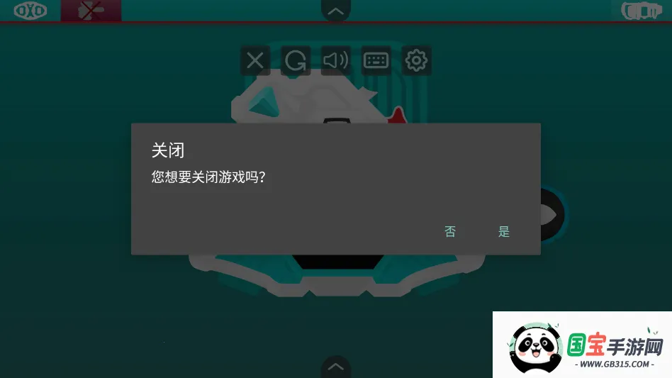 假面骑士艾克赛德变身模拟器(变身器模拟)v1.00.30-patreon 官方正版截图0