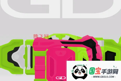 假面骑士艾克赛德变身模拟器(变身器模拟) 假面骑士艾克赛德变身模拟器(变身器模拟)