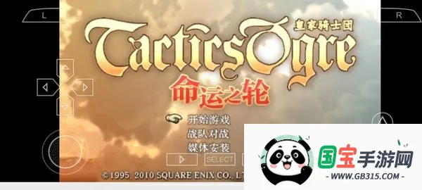 ʼʿ֮(ʿ)v2022.01.17.15 ֻͼ4