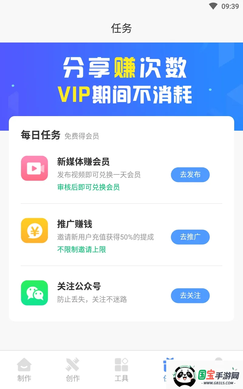 AIдܼ(AIд)v1.0.16 ֻͼ0