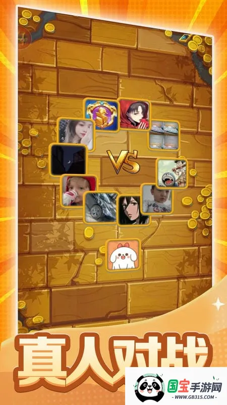 ƽ˫(ڿս)v1.0.1 ٷͼ0