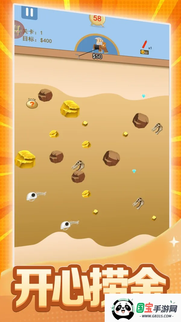 ƽ˫(ڿս)v1.0.1 ٷͼ2