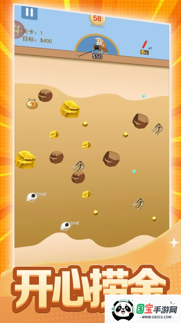 ƽ˫(ڿս)v1.0.1 ٷͼ4