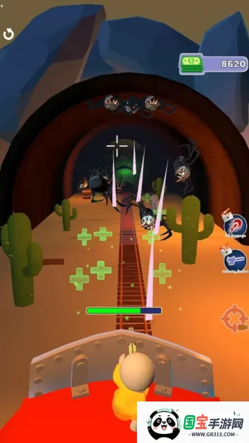 ֩2025°汾v0.0.4 ׿ͼ0