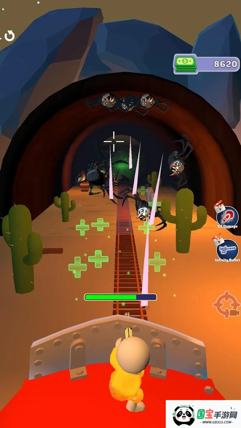 ֩2025°汾v0.0.4 ׿ͼ3