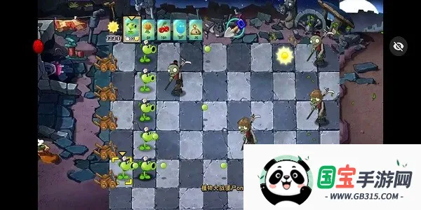 ֲսʬʼpak()v1.1.1 ٷͼ3