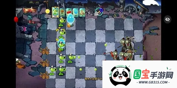 ֲսʬʼpak()v1.1.1 ٷͼ4