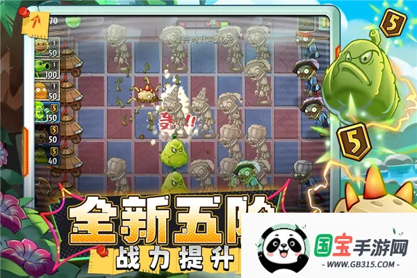 ֲսʬ2-ر2.0()v3.7.9 Ѱͼ2