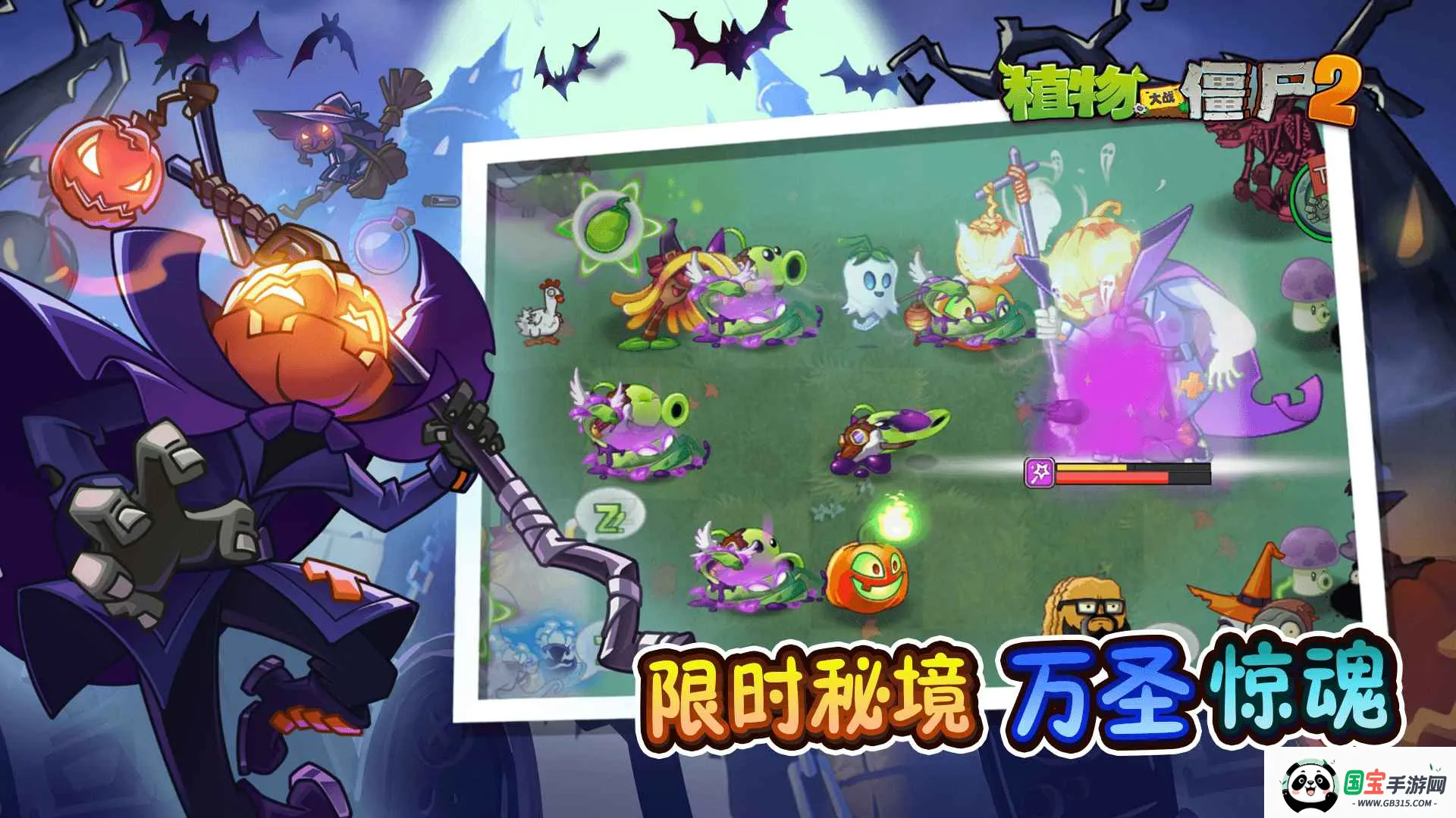 ֲսʬ2-ر2.0()v3.7.9 Ѱͼ3