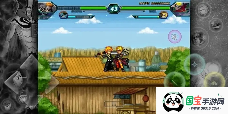 VSӰ2025°汾v3.3 ֻͼ0