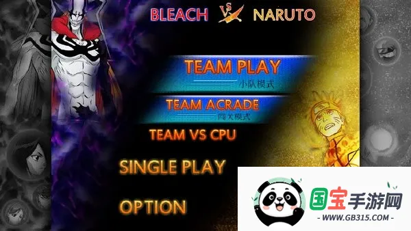 VSӰ2025°汾v3.3 ֻͼ2