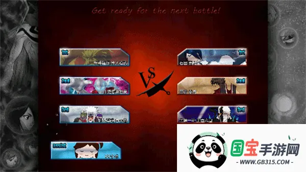 VSӰ2025°汾v3.3 ֻͼ4