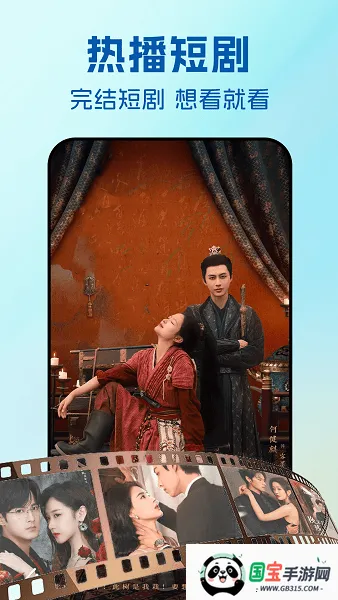 ӰӴȫ(ӰӾۺ)v2.1 ٷͼ4