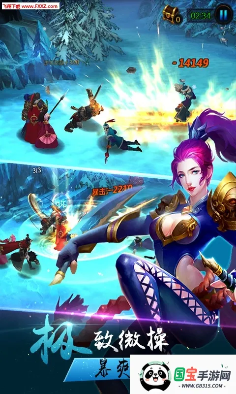 ˮQ(غ)v1.76.0 ֻͼ0