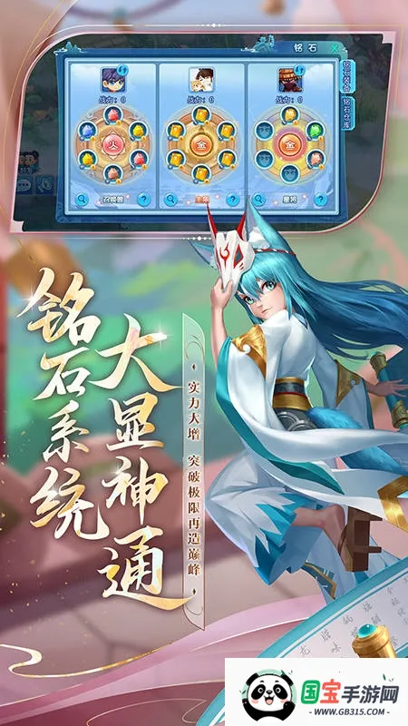 ˮQ(غ)v1.76.0 ֻͼ1