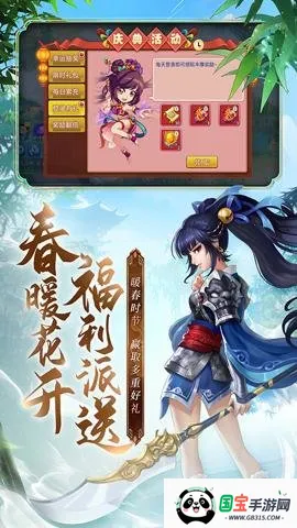 ˮQ(غ)v1.76.0 ֻͼ3