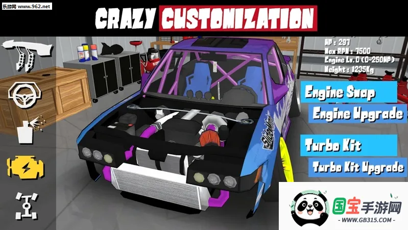 FR Legendsװ2025ٷv0.3.6 Ѱͼ1