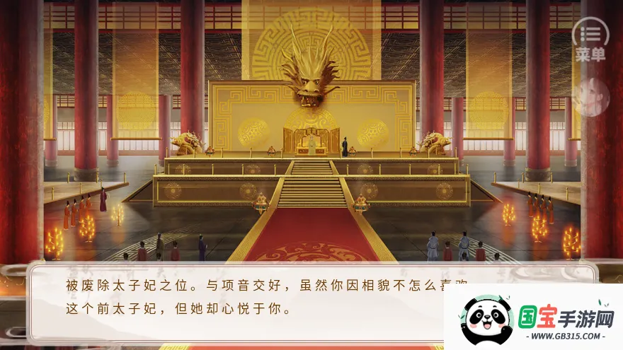 Ͳ5.27(ŷ)v0.0.0 ֻͼ0