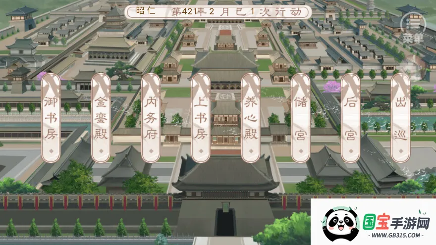 Ͳ5.27(ŷ)v0.0.0 ֻͼ2