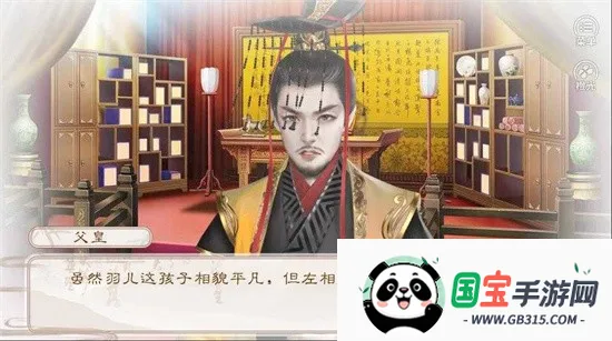 Ͳ5.27(ŷ)v0.0.0 ֻͼ4