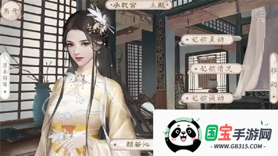 Ͳ5.27(ŷ)v0.0.0 ֻͼ3