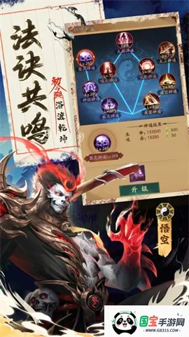 Ʒ׽ʦֻv1.0.0 ֻͼ4